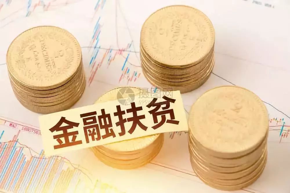 重庆短期周转